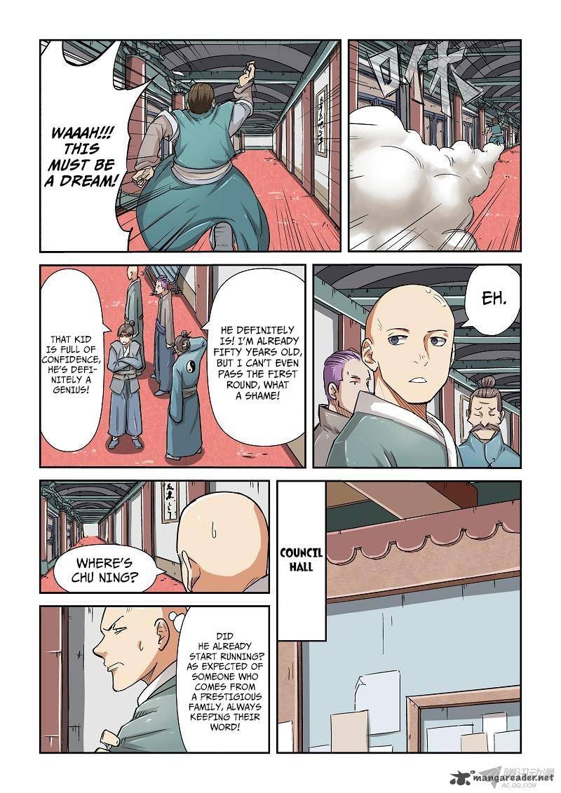 Chapter 75 (Image 5)