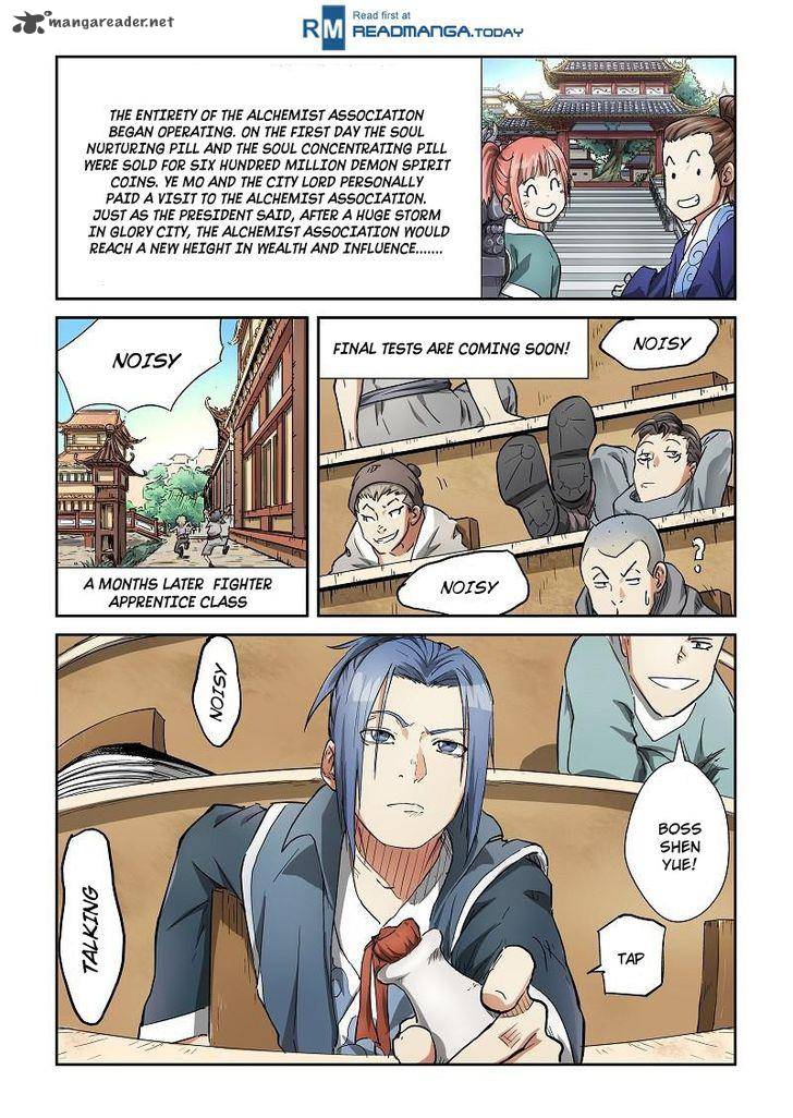 Chapter 78 (Image 2)