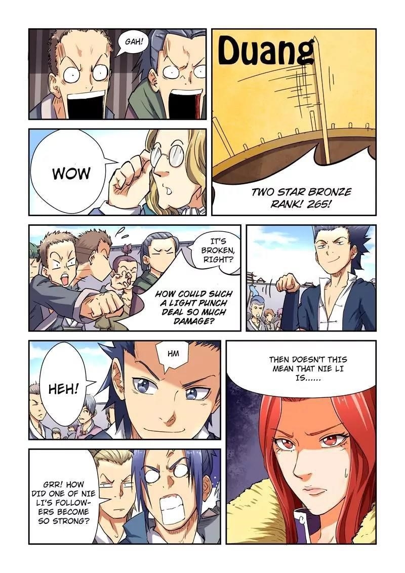 Chapter 82.5 (Image 2)