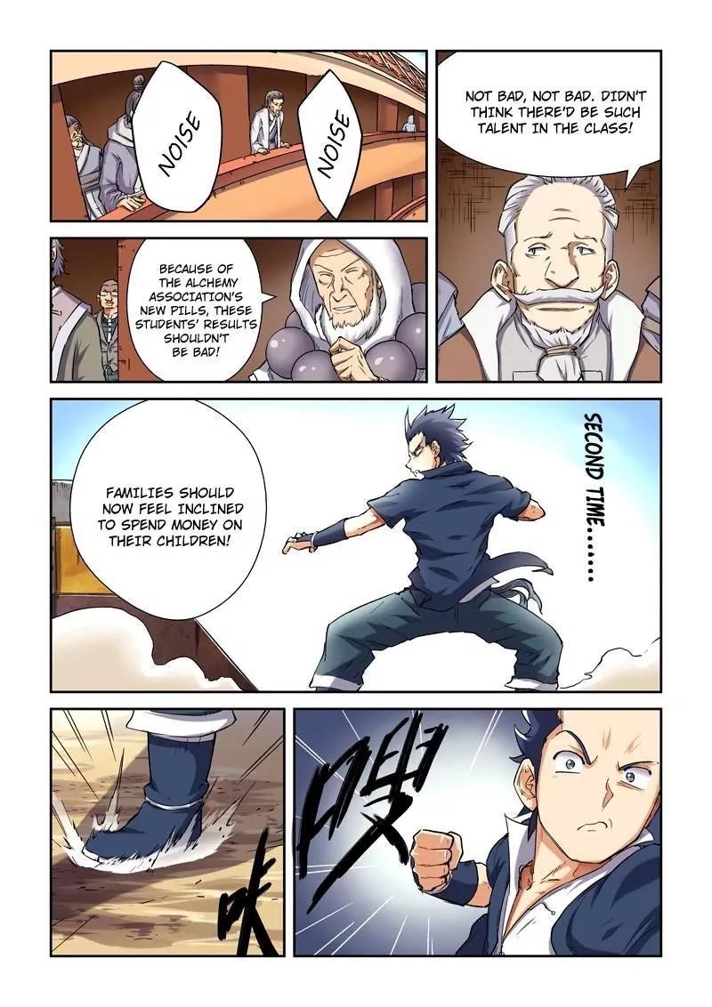 Chapter 82.5 (Image 3)