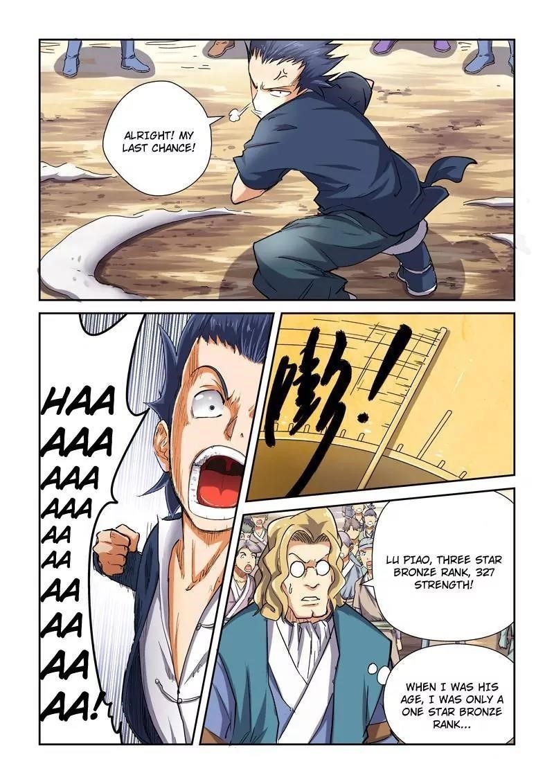 Chapter 82.5 (Image 5)
