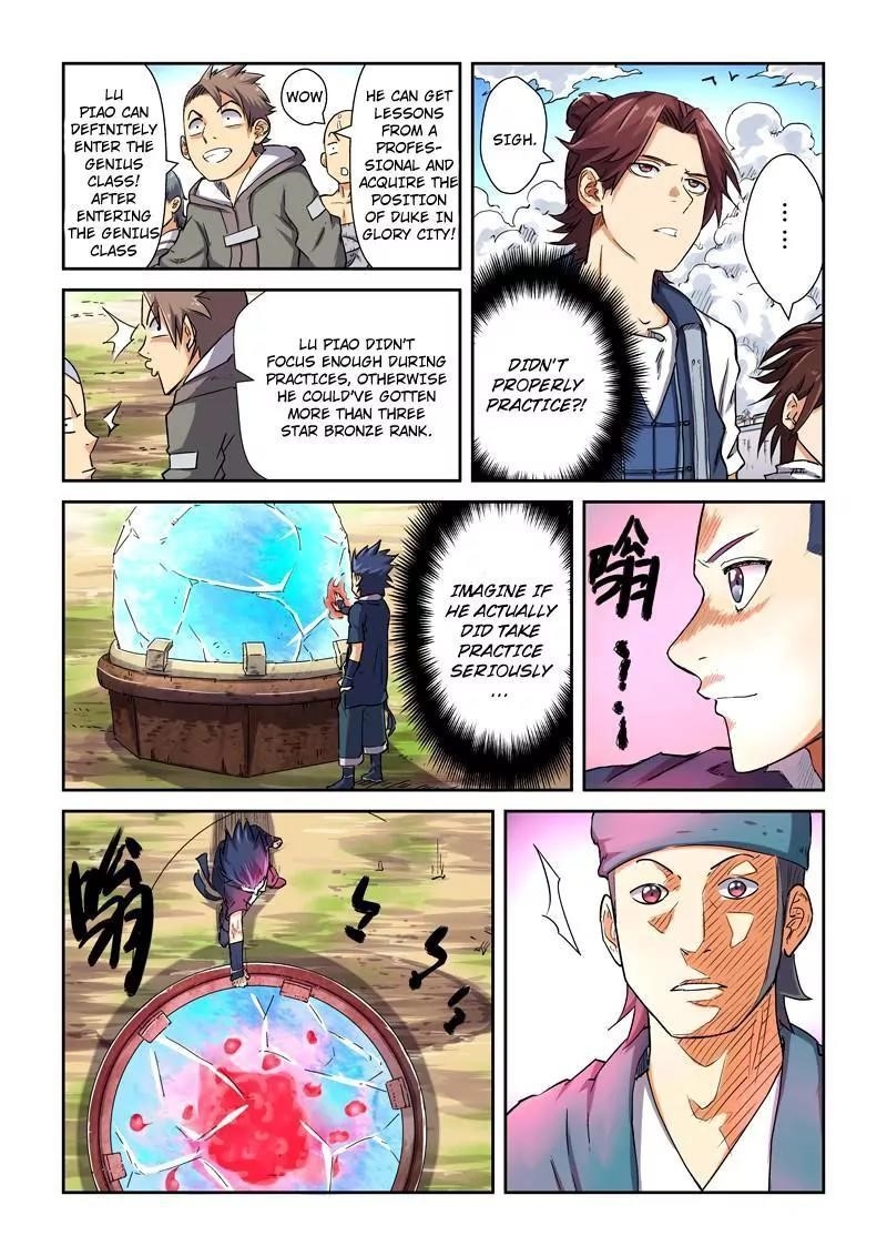 Chapter 82.5 (Image 6)