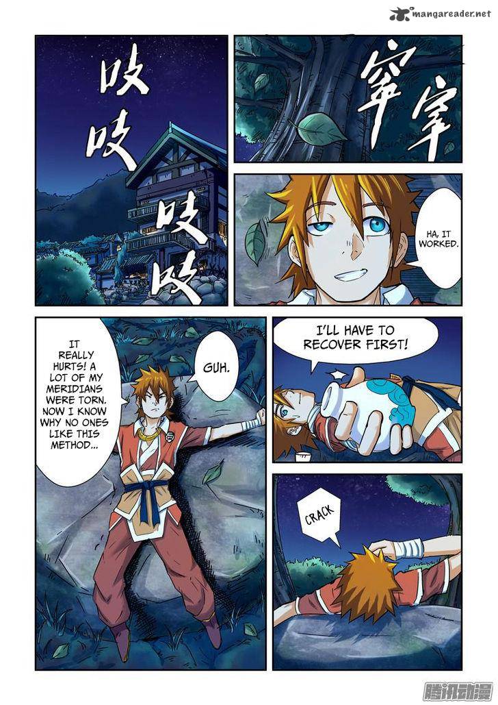 Chapter 86 (Image 2)