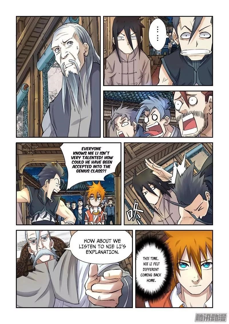 Chapter 89.5 (Image 5)