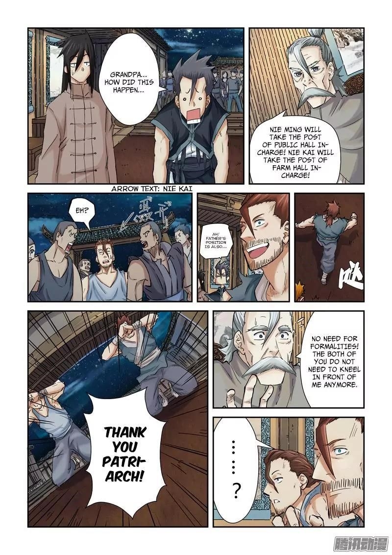 Chapter 90.5 (Image 6)