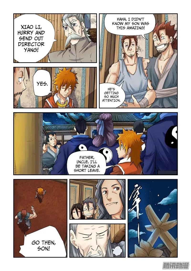 Chapter 90.5 (Image 9)