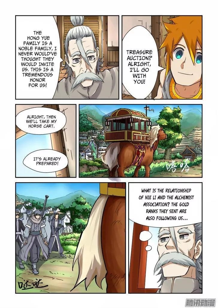 Chapter 91.5 (Image 7)