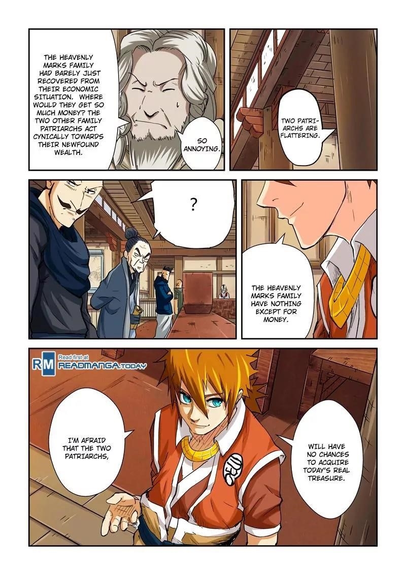 Chapter 92.5 (Image 1)