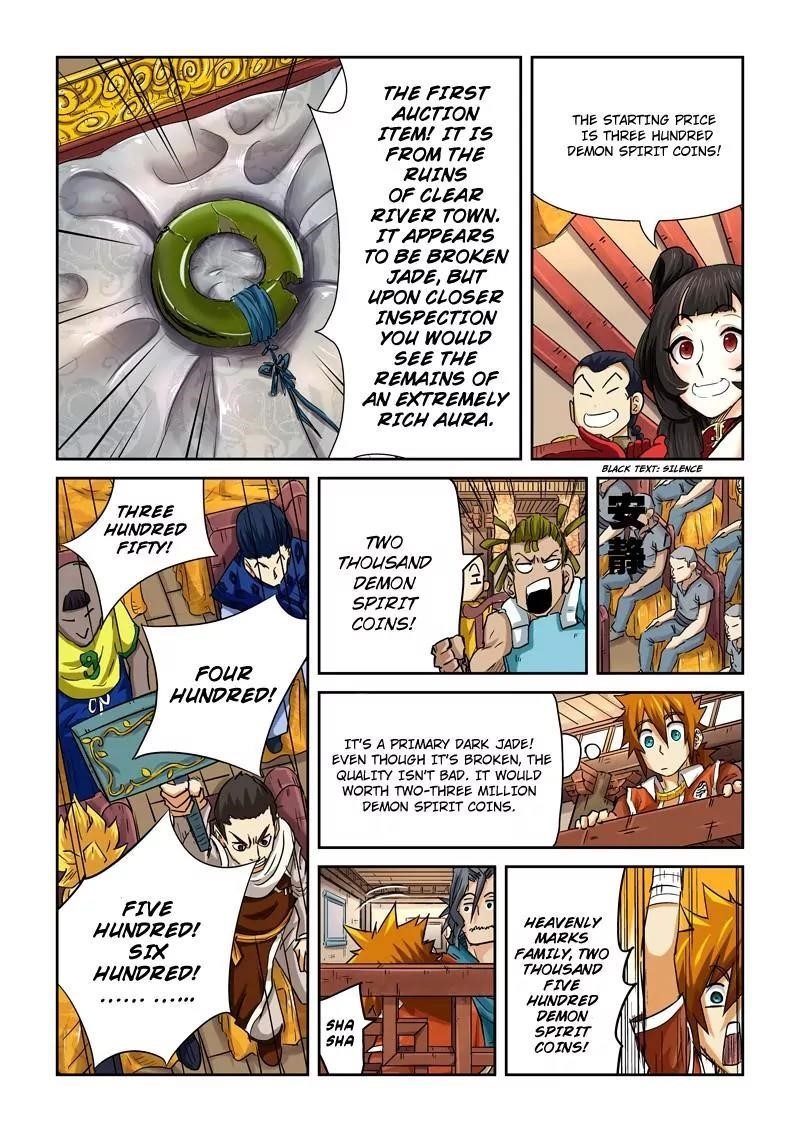 Chapter 92.5 (Image 3)