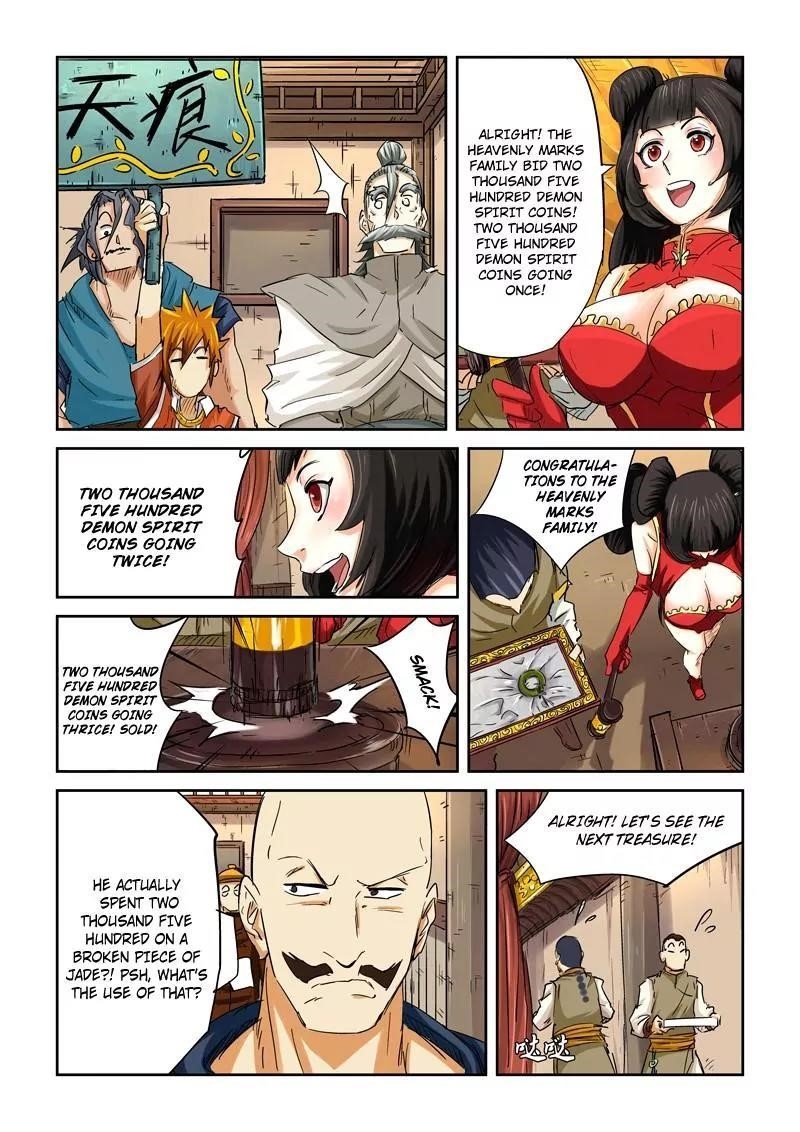 Chapter 92.5 (Image 4)