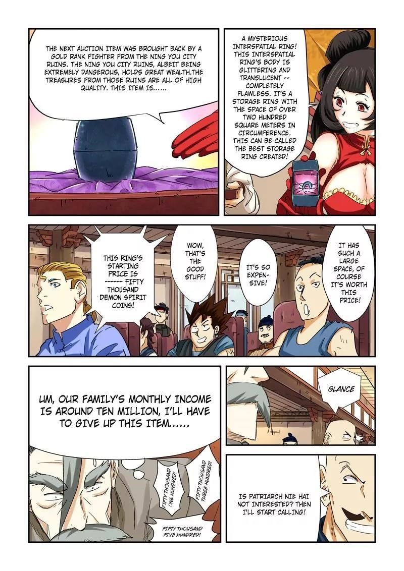 Chapter 92.5 (Image 5)