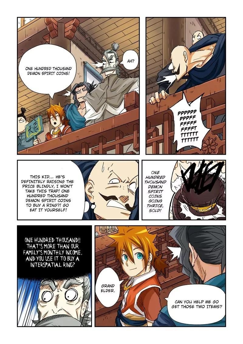 Chapter 92.5 (Image 7)