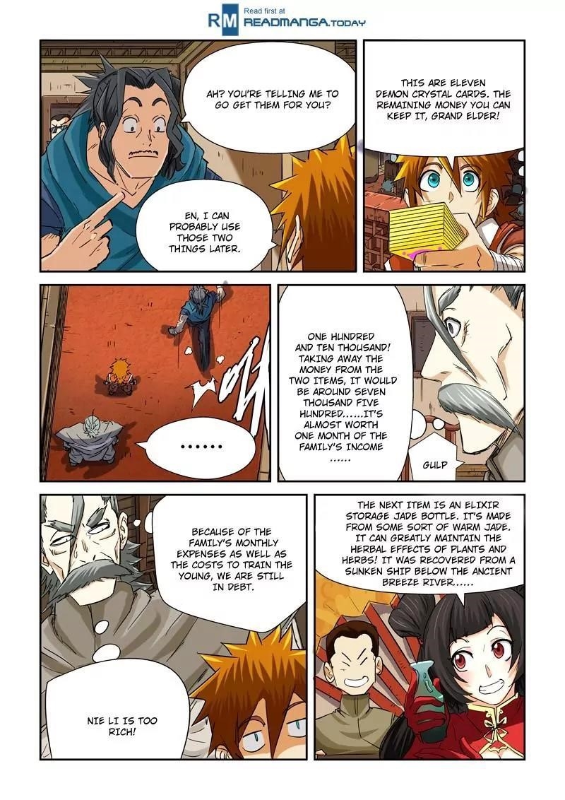 Chapter 92.5 (Image 8)