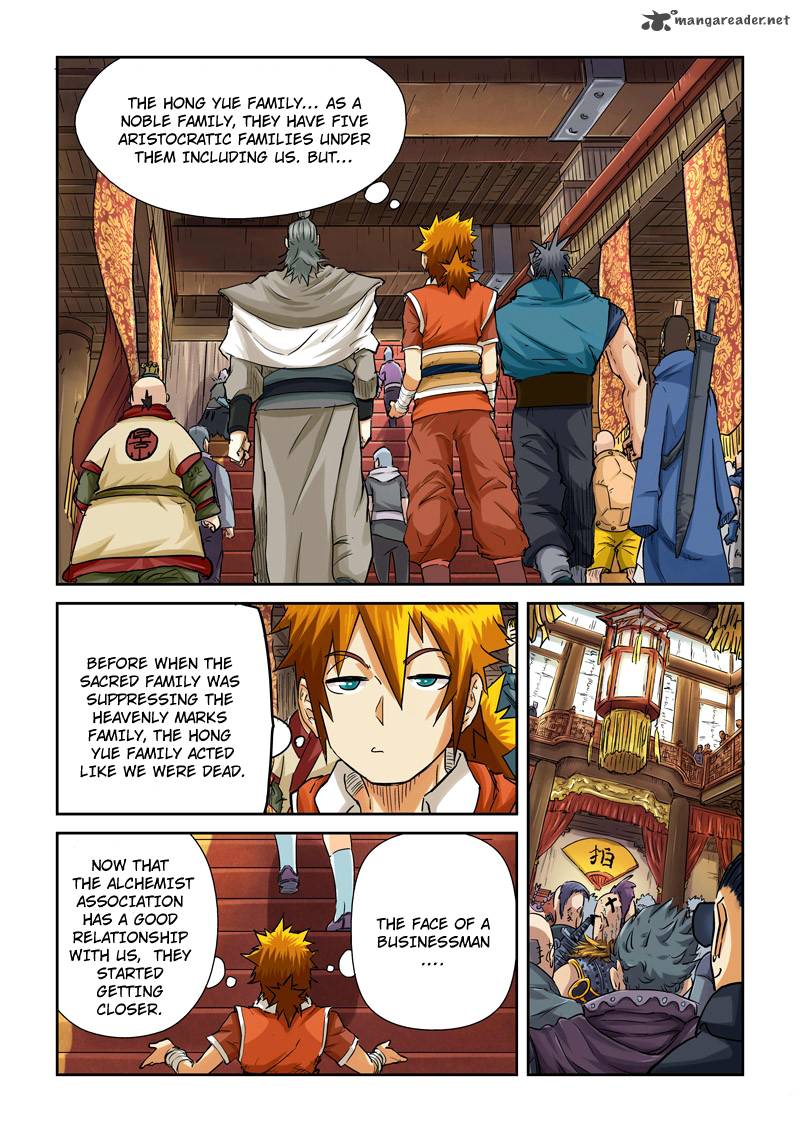 Chapter 92 (Image 1)