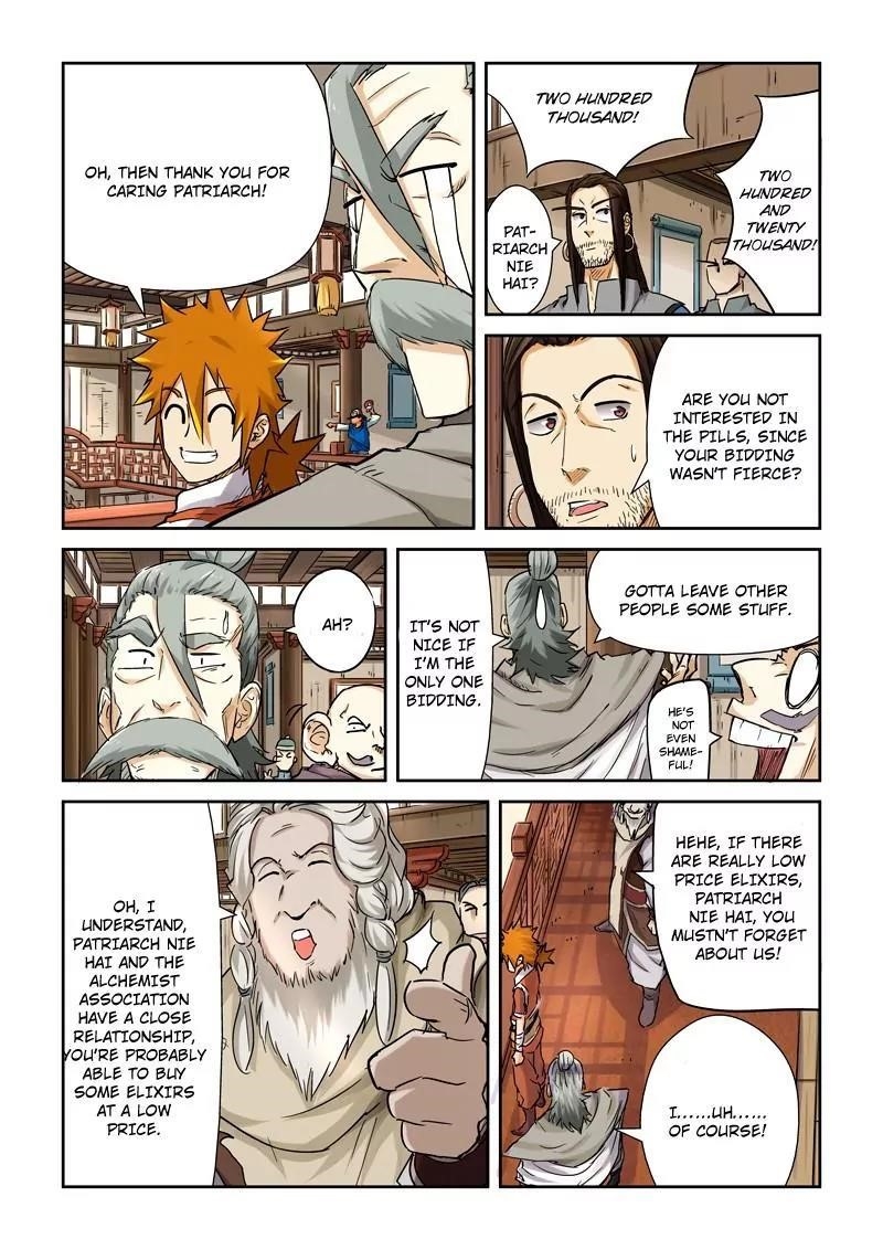 Chapter 93.5 (Image 2)