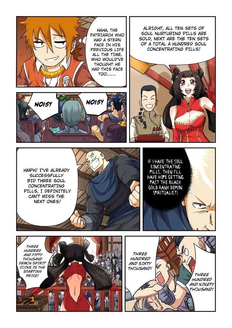 Chapter 93.5 (Image 3)