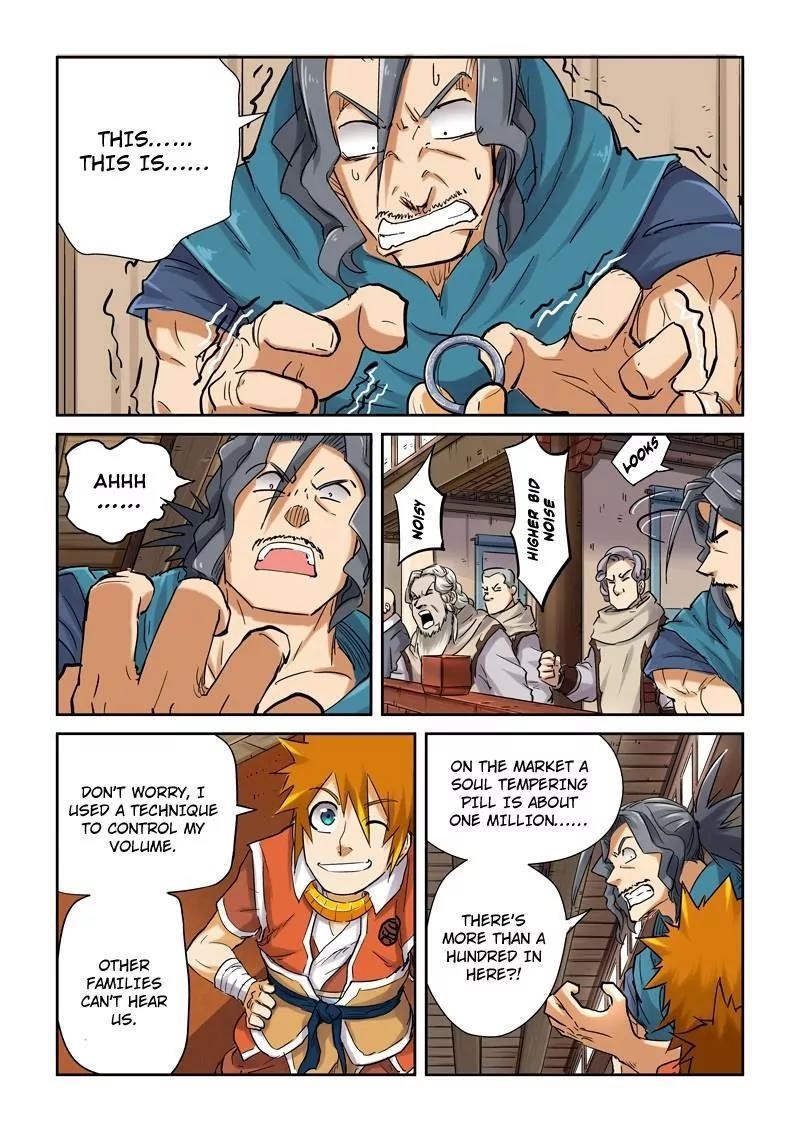 Chapter 93.5 (Image 6)