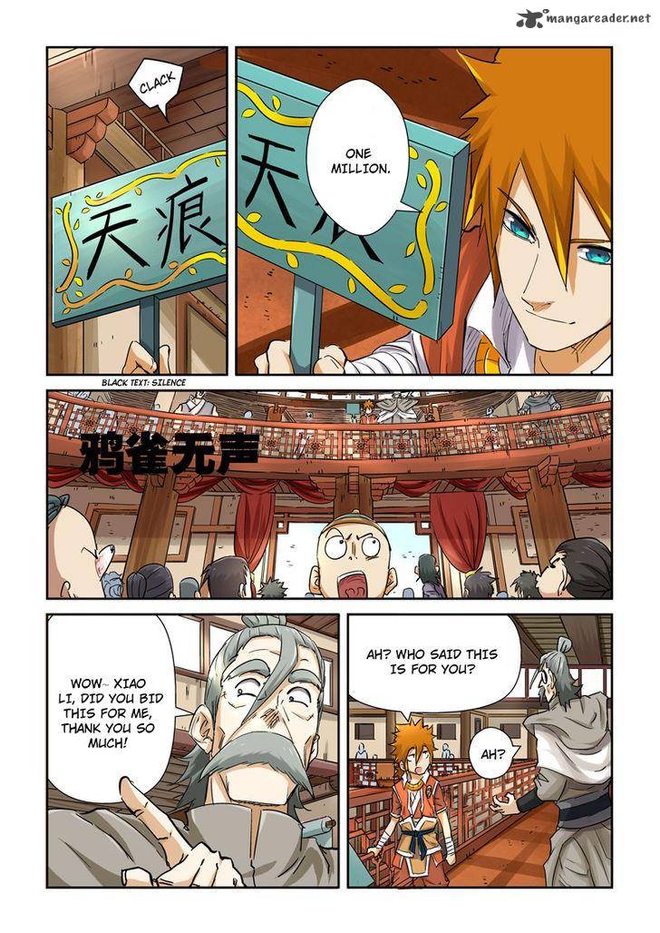 Chapter 93 (Image 3)