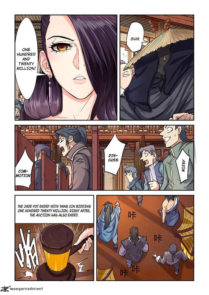 Chapter 95 (Image 5)