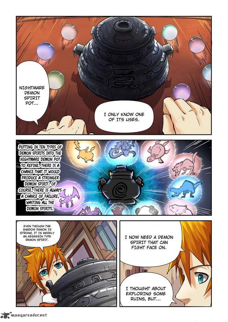 Chapter 96 (Image 7)