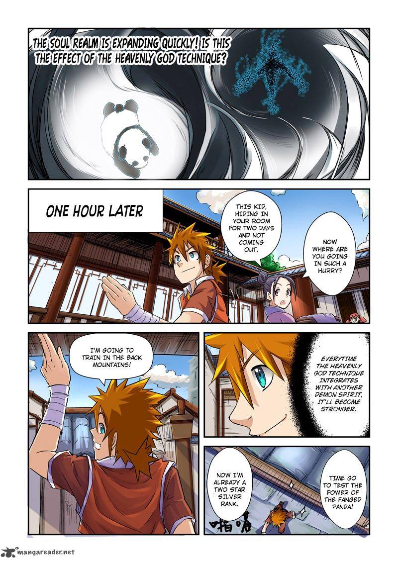 Chapter 97 (Image 5)