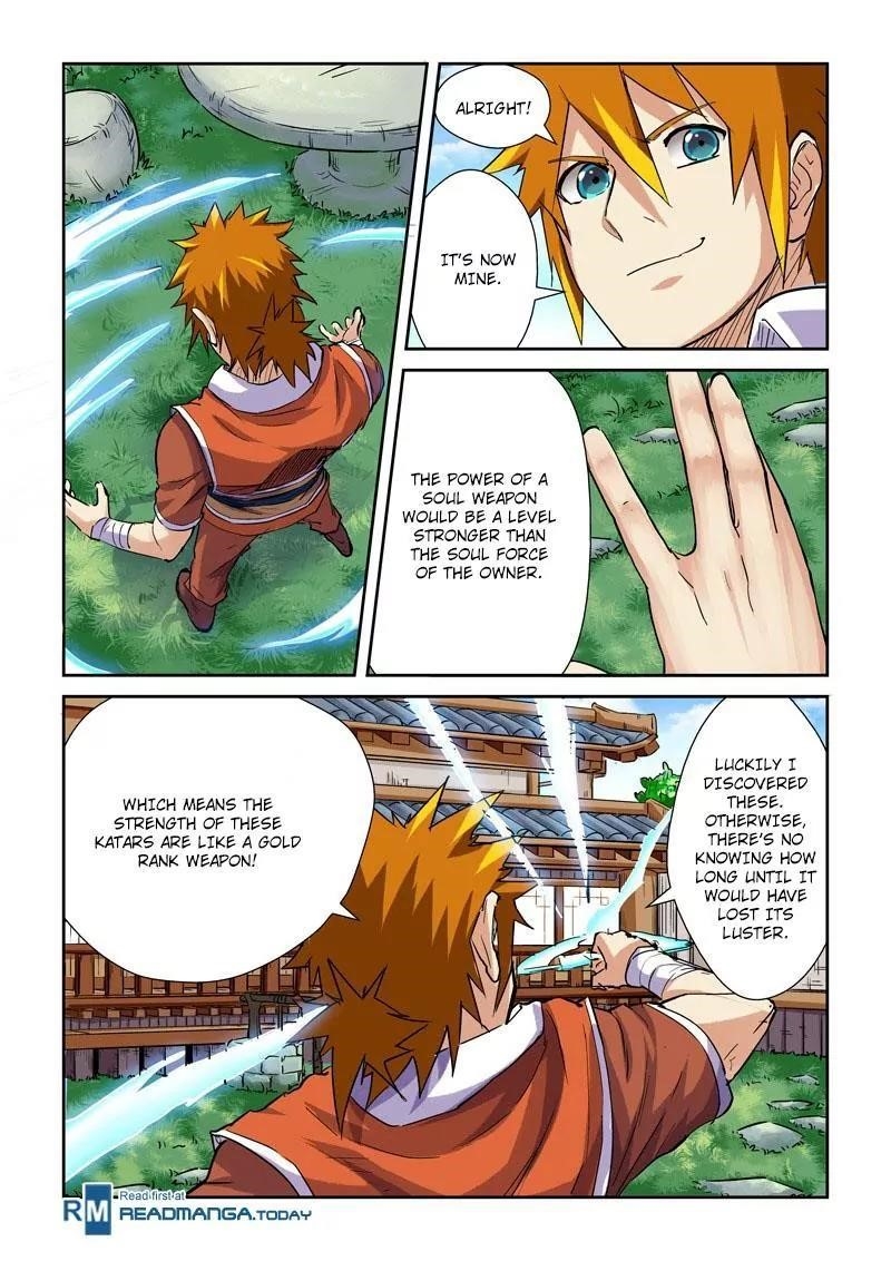 Chapter 99.5 (Image 6)