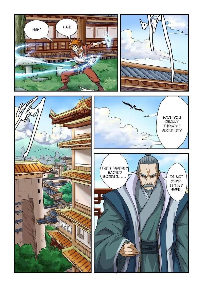 Chapter 99.5 (Image 7)