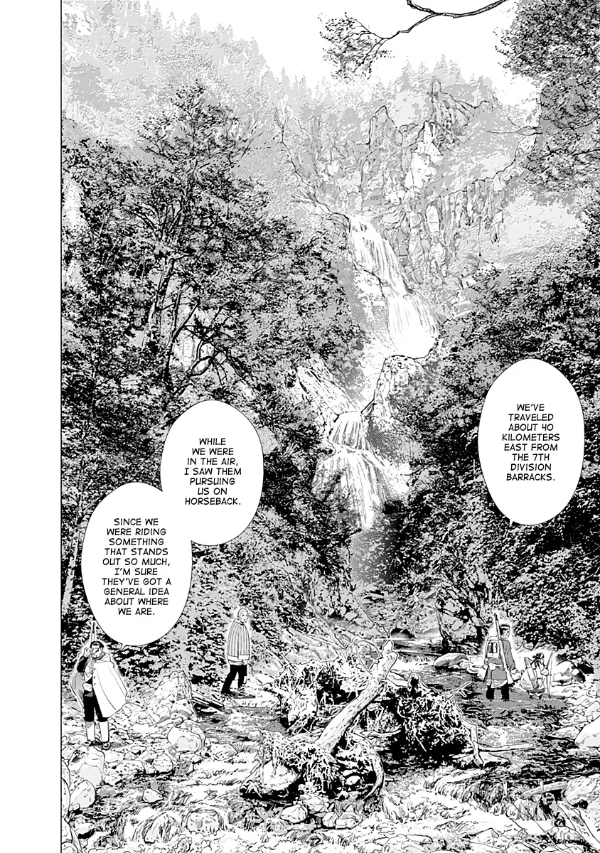 Chapter 100 (Image 6)