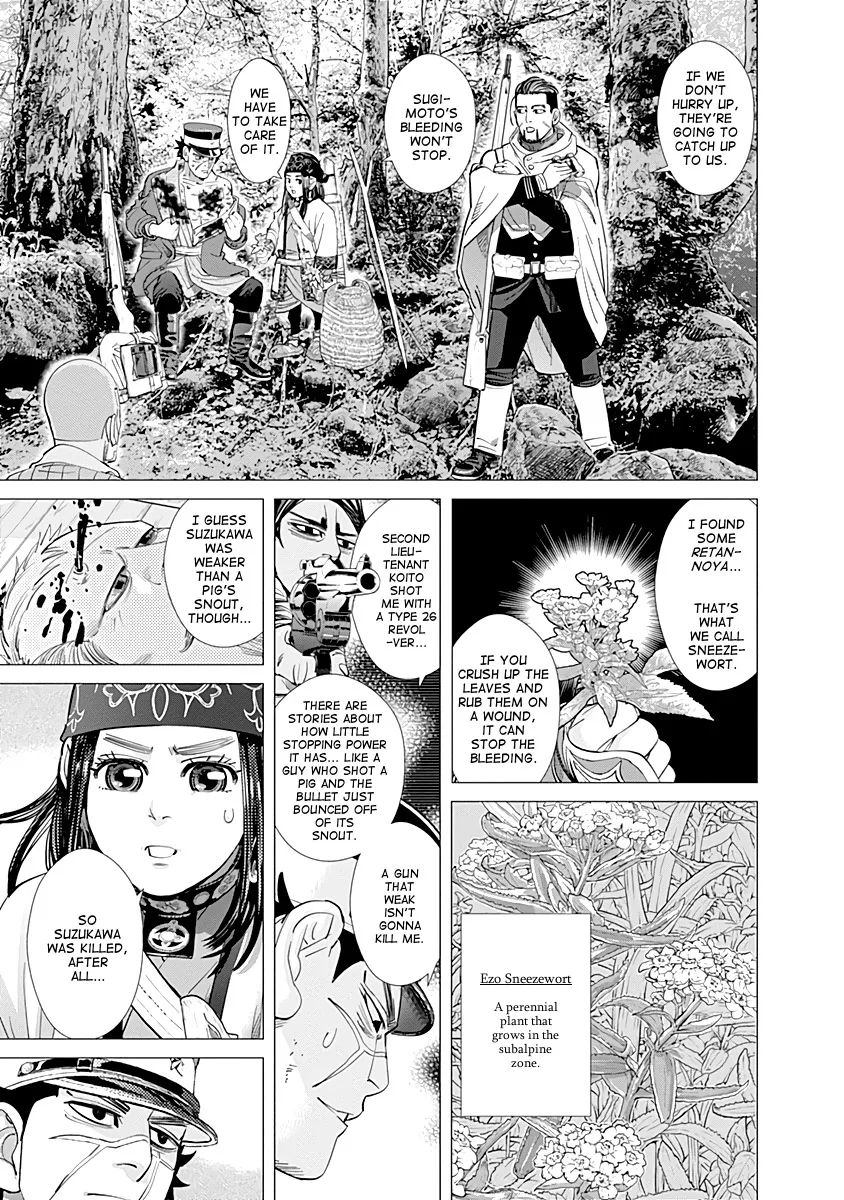 Chapter 100 (Image 7)