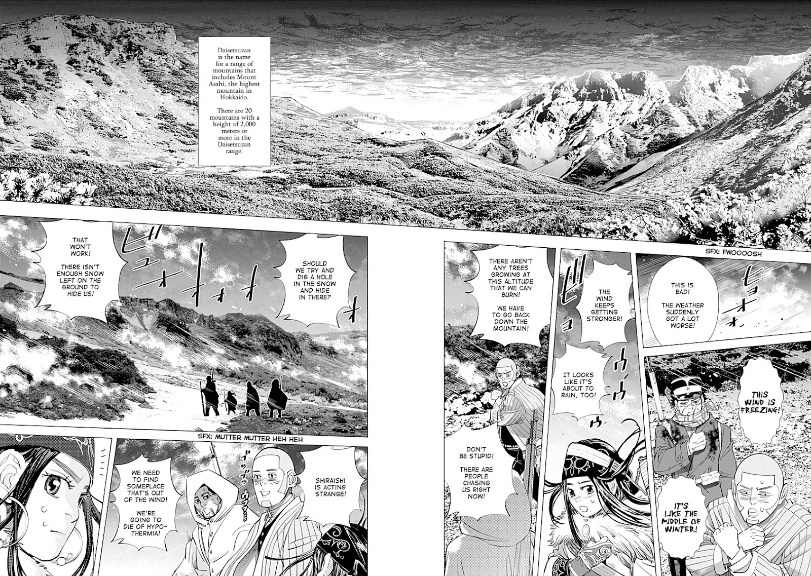 Chapter 100 (Image 9)