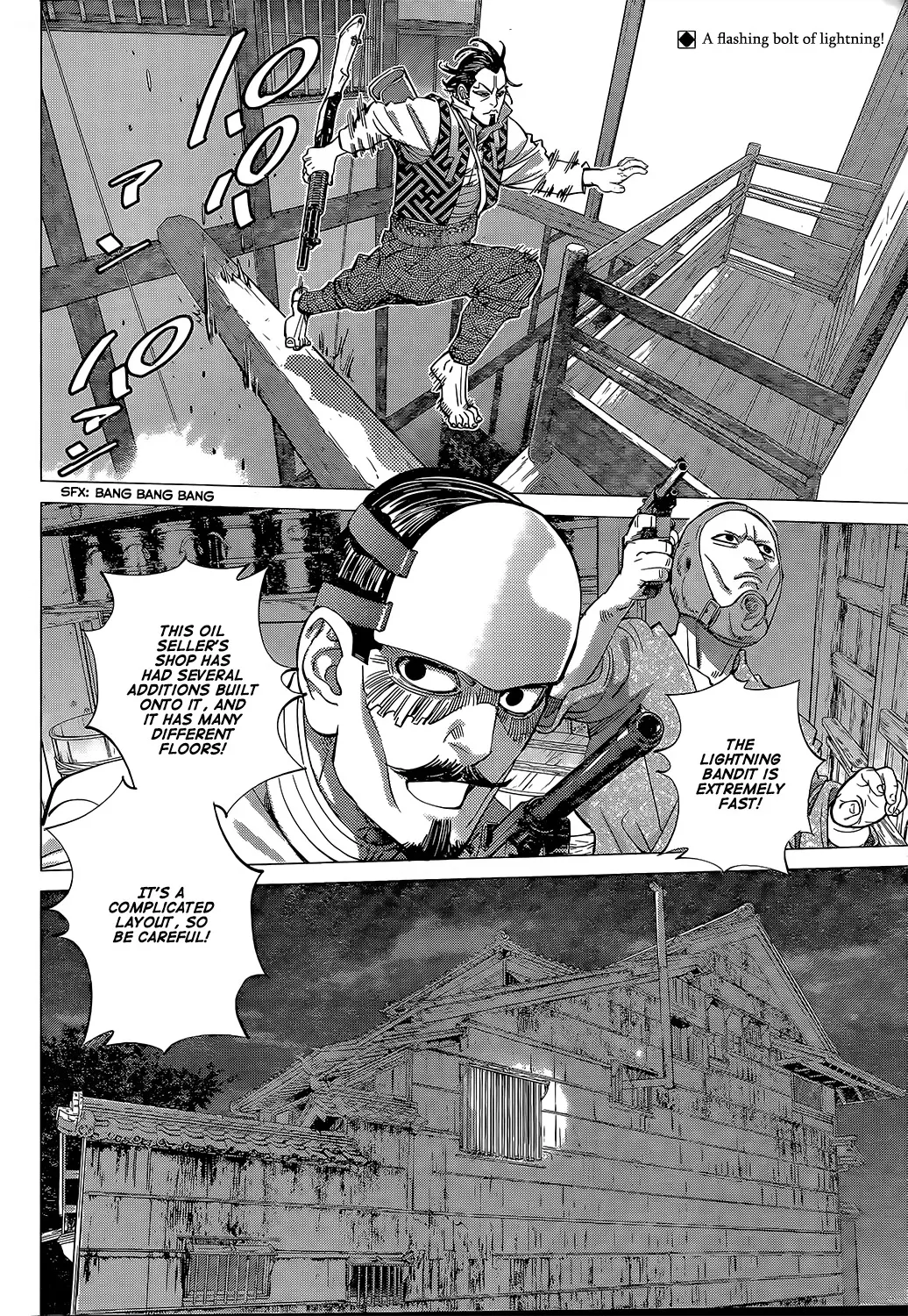 Chapter 106 (Image 2)