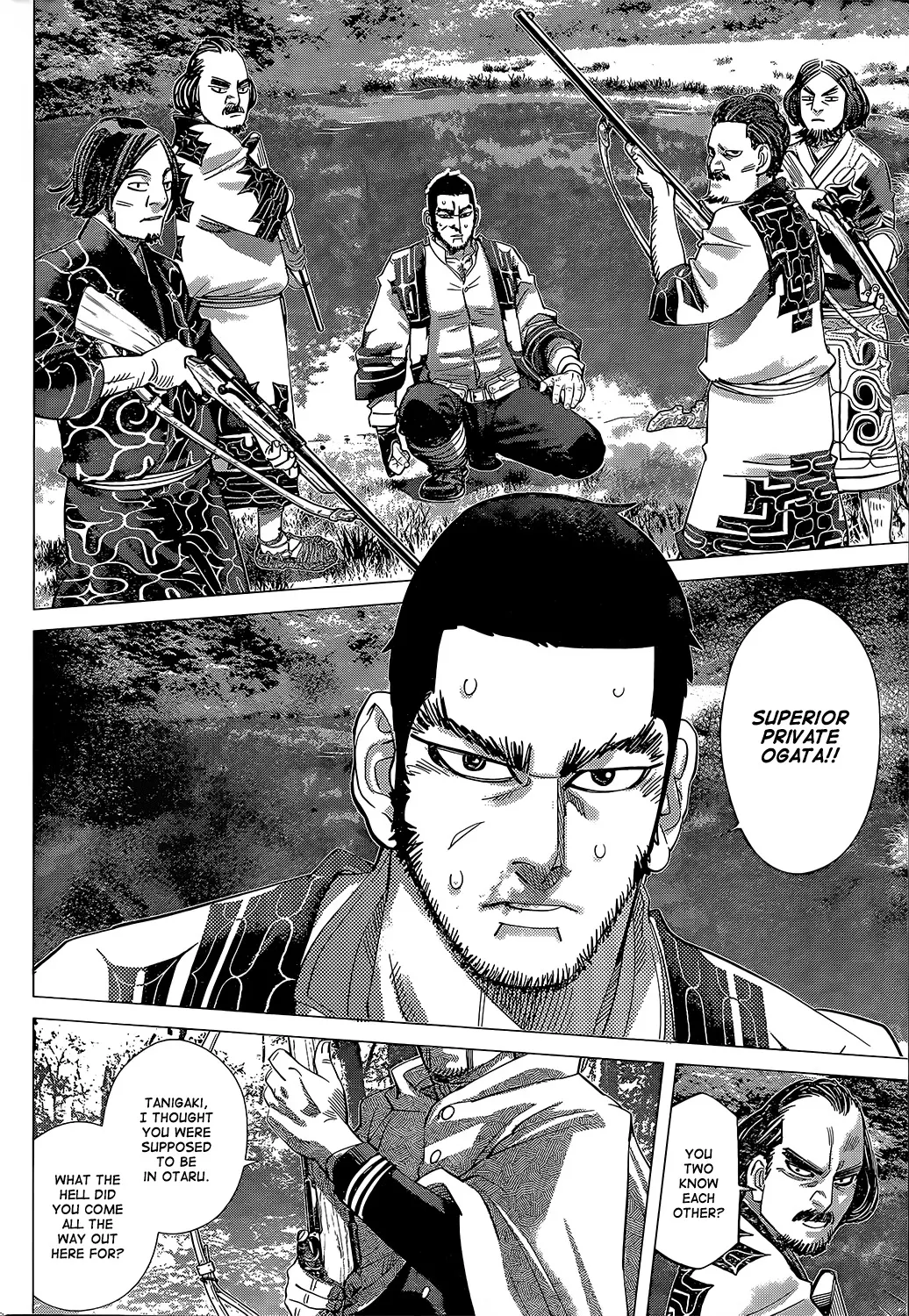 Chapter 110 (Image 4)