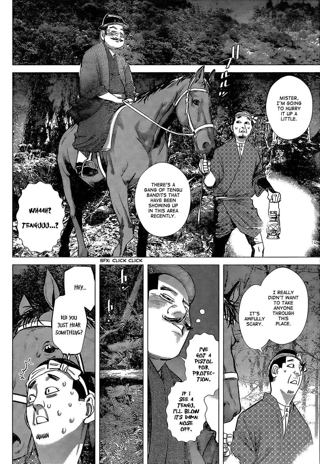 Chapter 119 (Image 4)