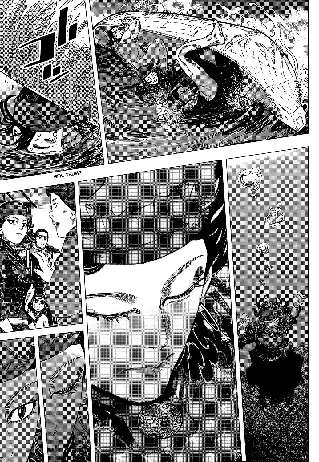 Chapter 122 (Image 10)