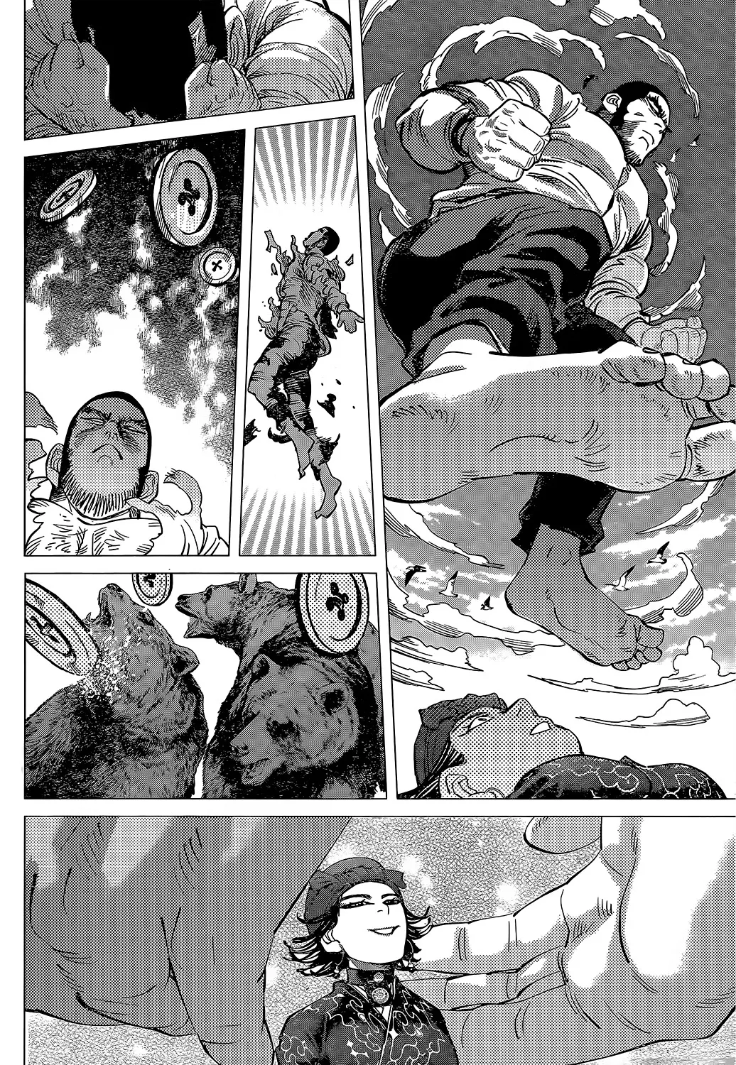 Chapter 122 (Image 12)