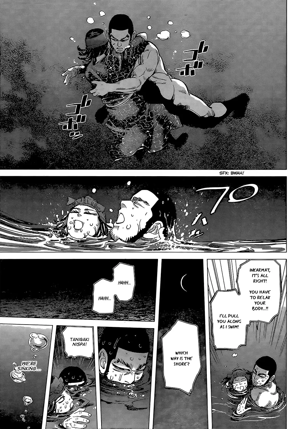 Chapter 122 (Image 13)