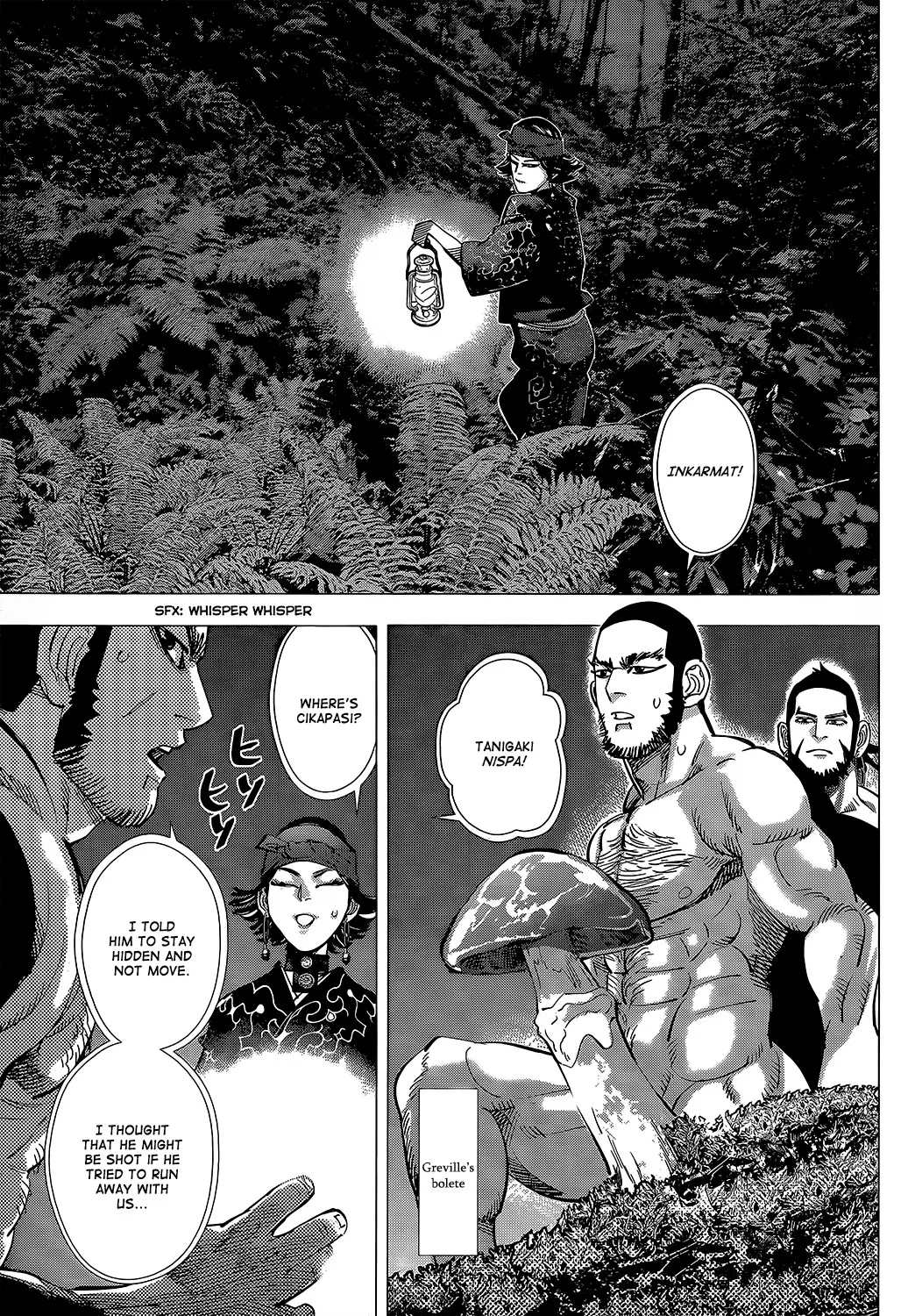 Chapter 122 (Image 3)