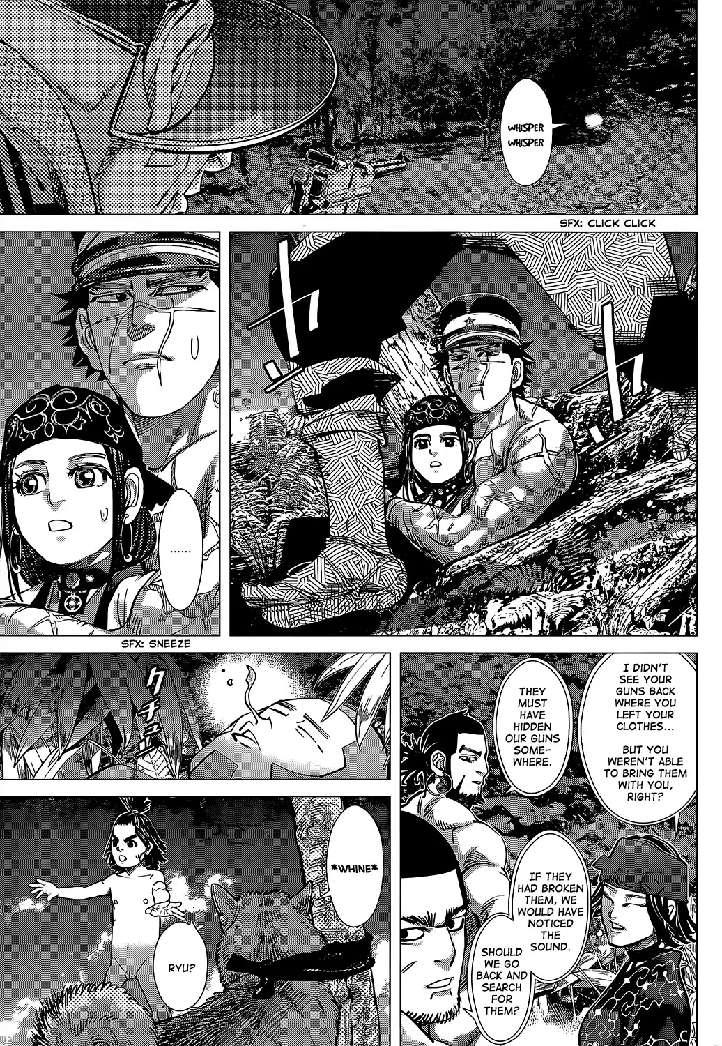 Chapter 122 (Image 5)