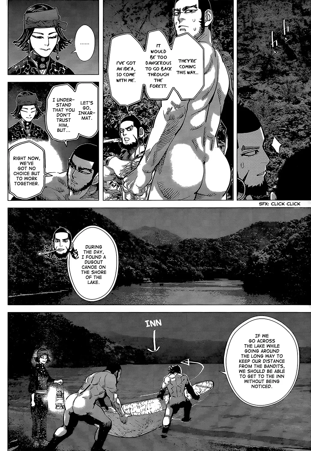 Chapter 122 (Image 6)