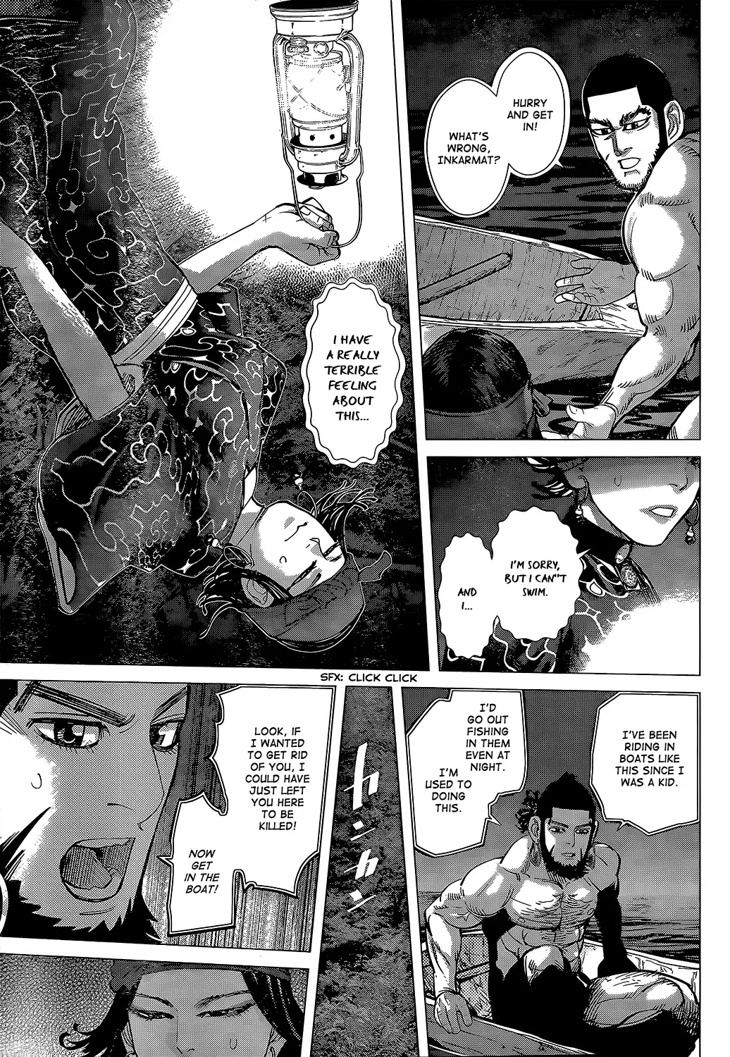 Chapter 122 (Image 7)