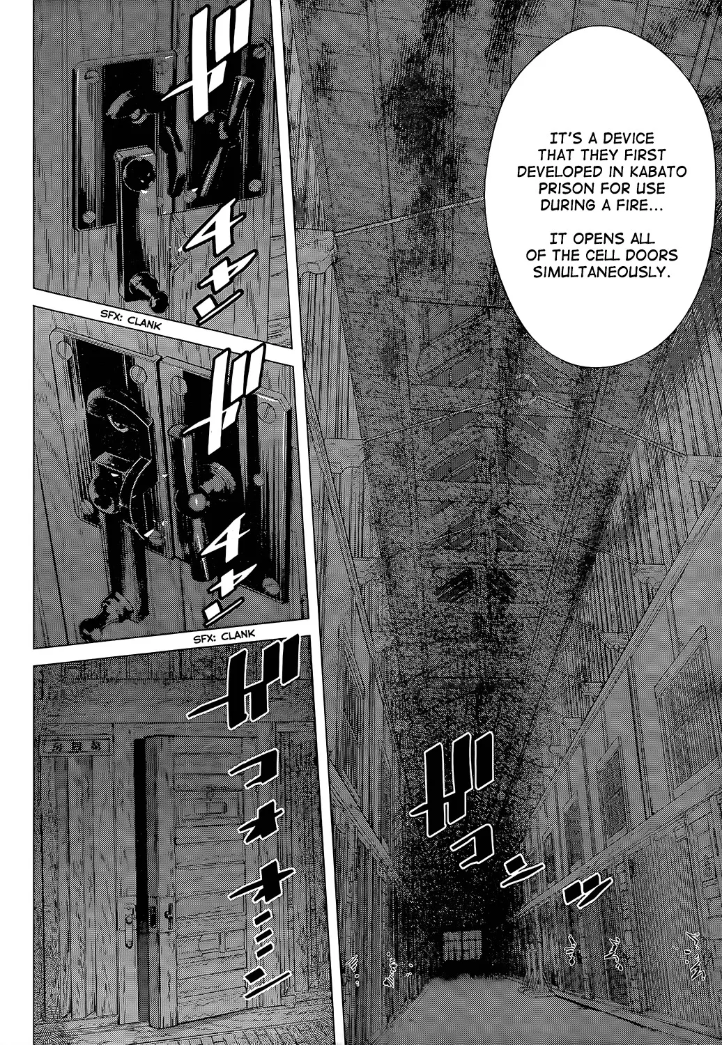 Chapter 133 (Image 8)