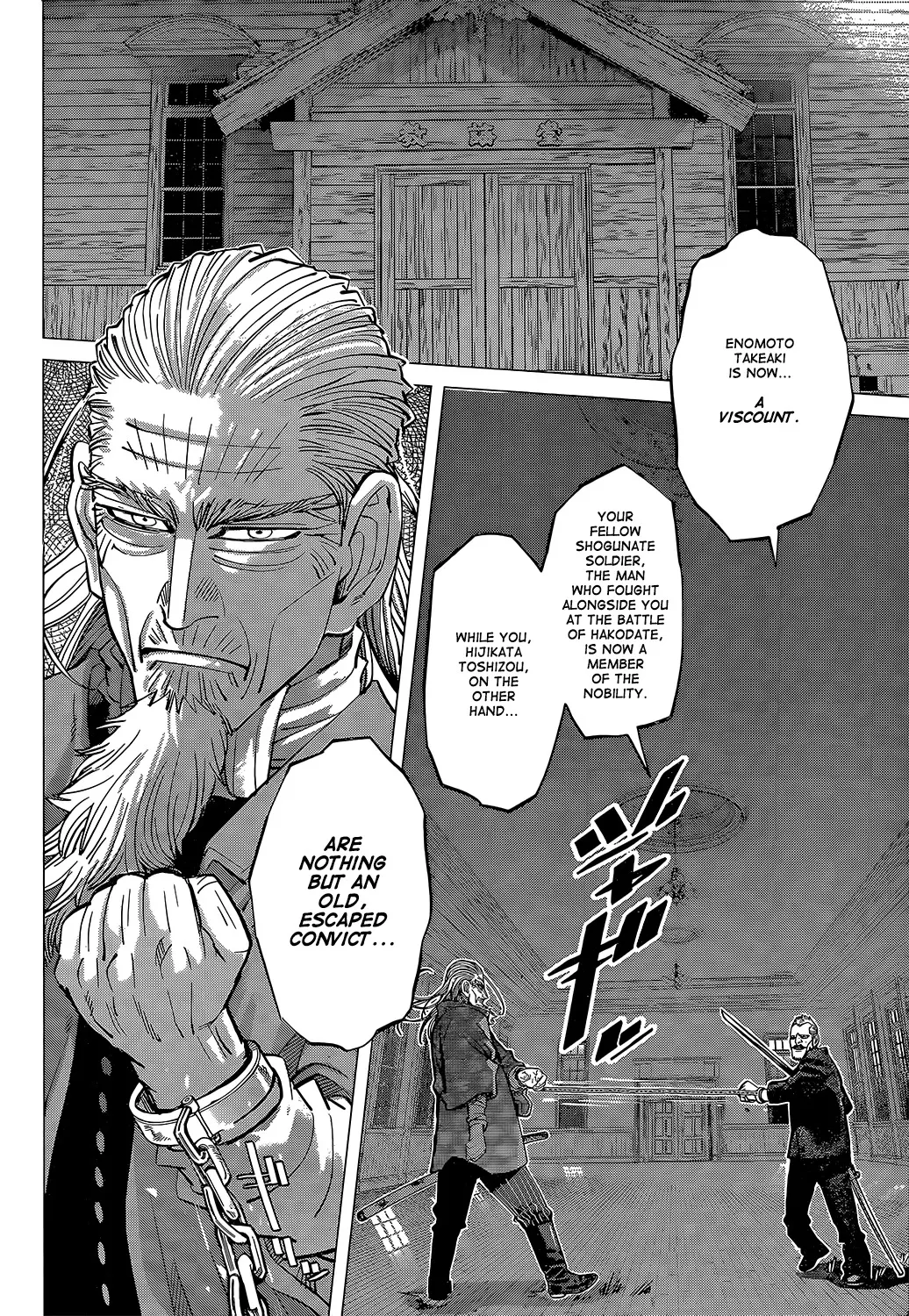 Chapter 135 (Image 8)