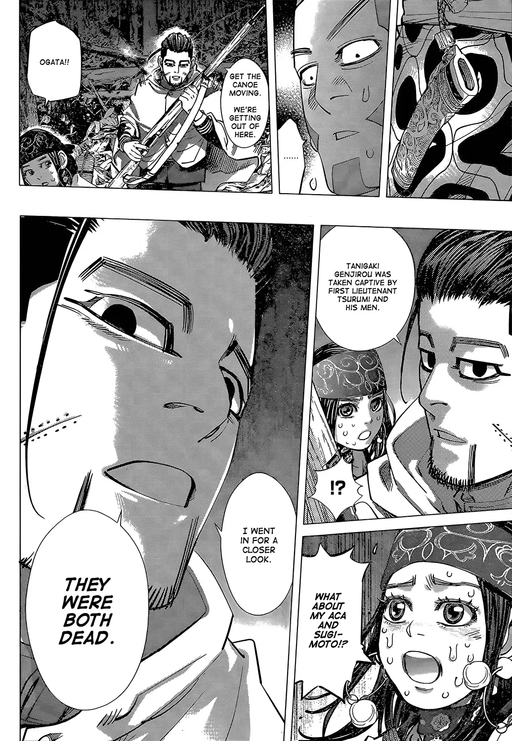 Chapter 138 (Image 12)
