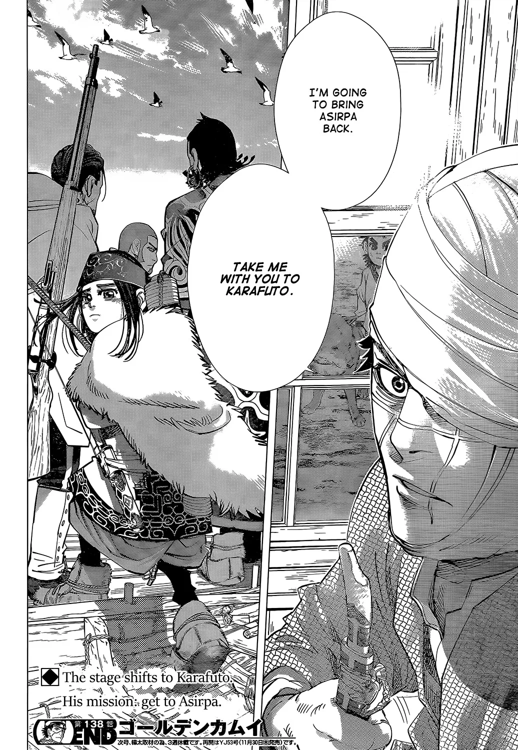 Chapter 138 (Image 18)