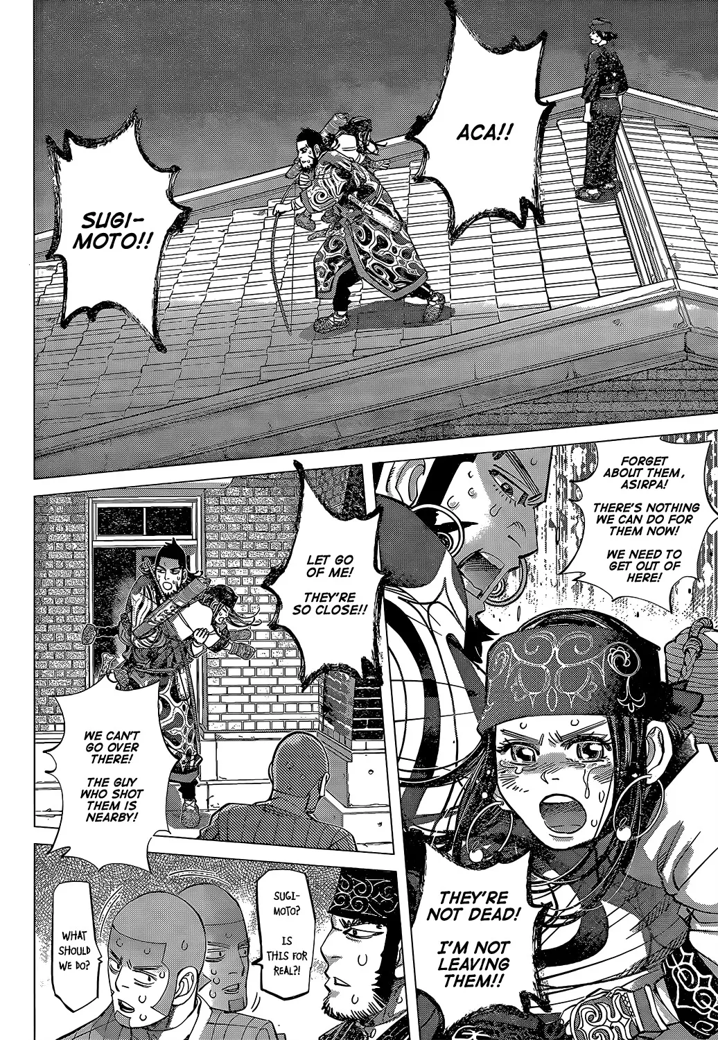 Chapter 138 (Image 2)