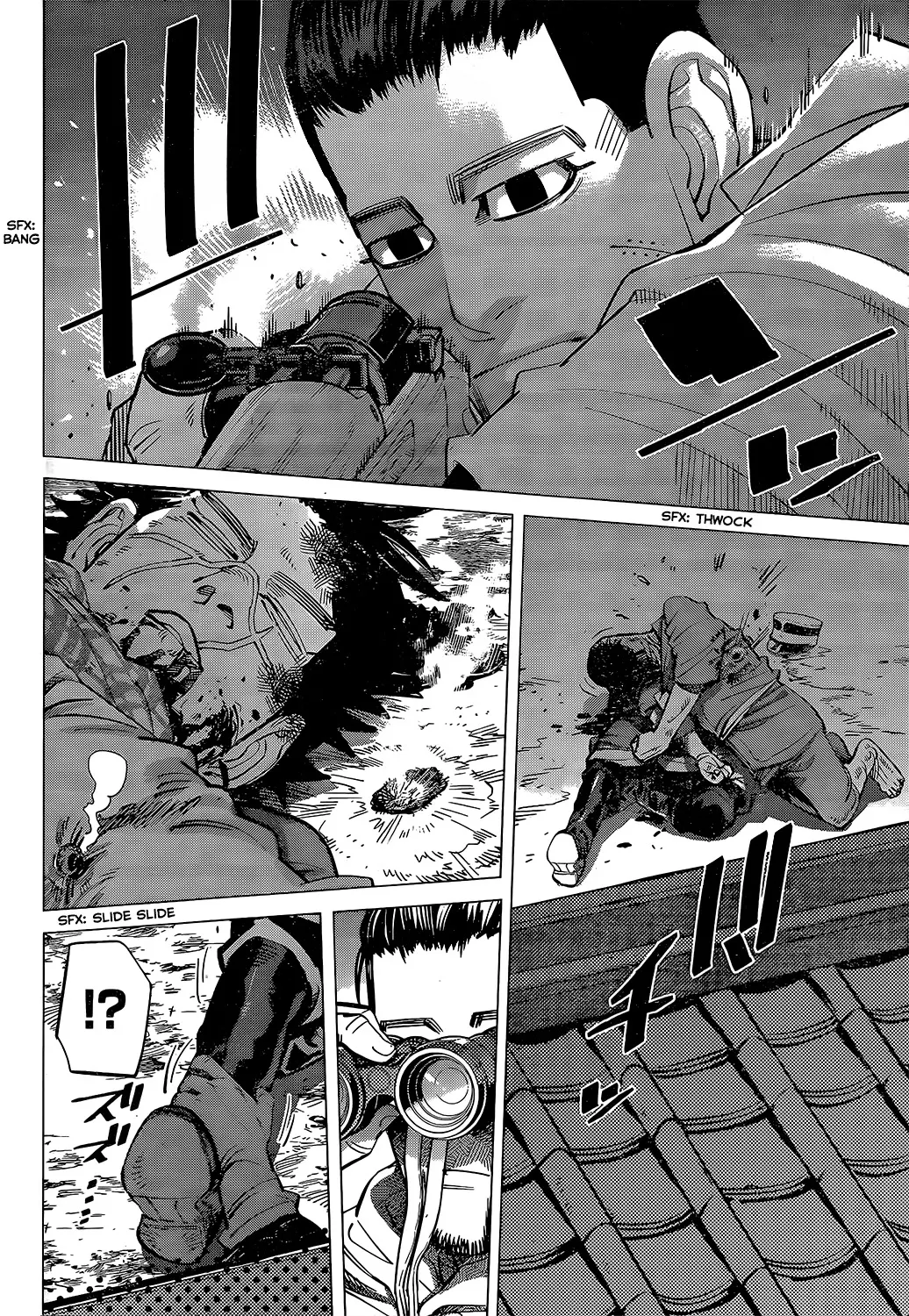 Chapter 138 (Image 4)