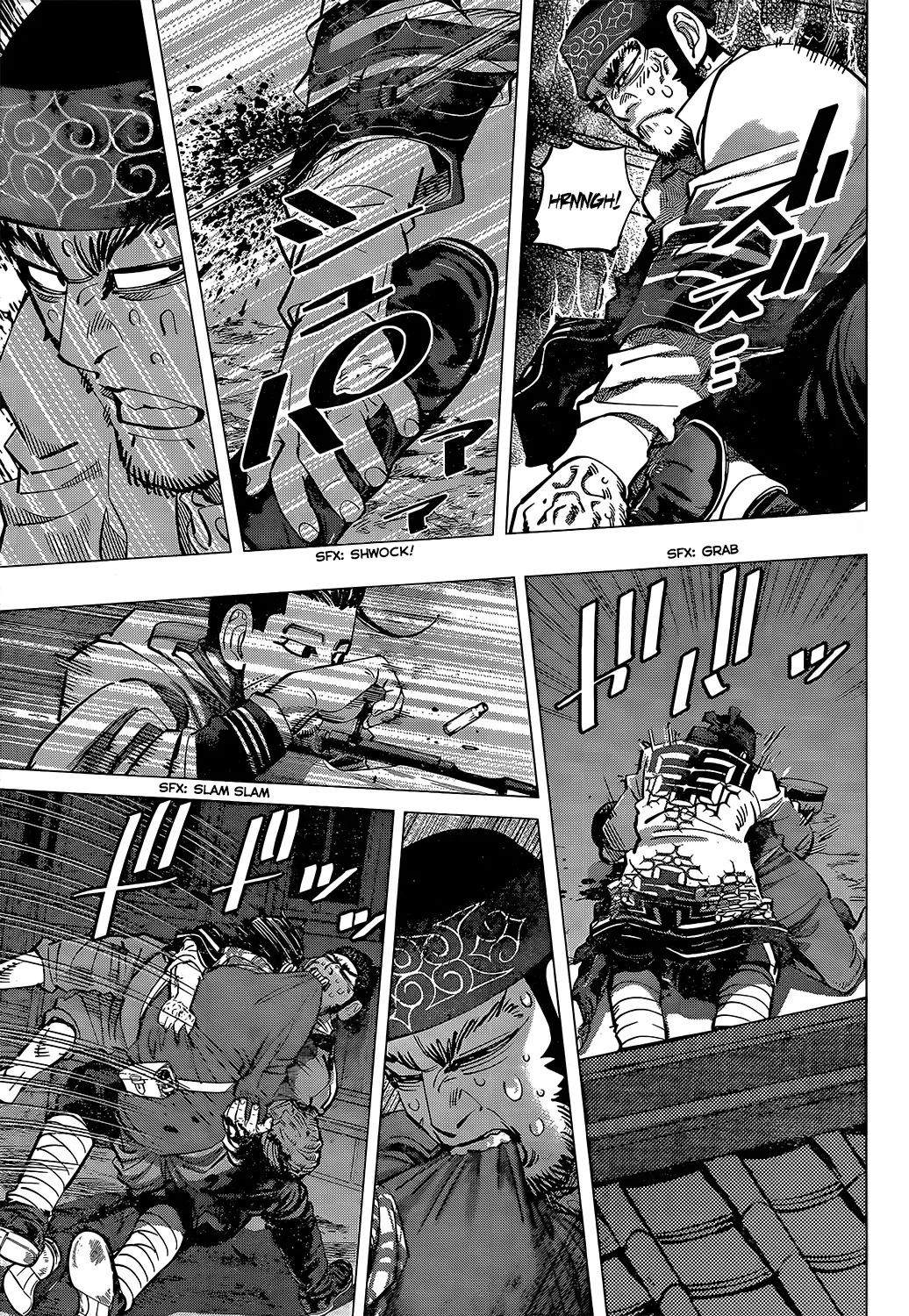 Chapter 138 (Image 5)