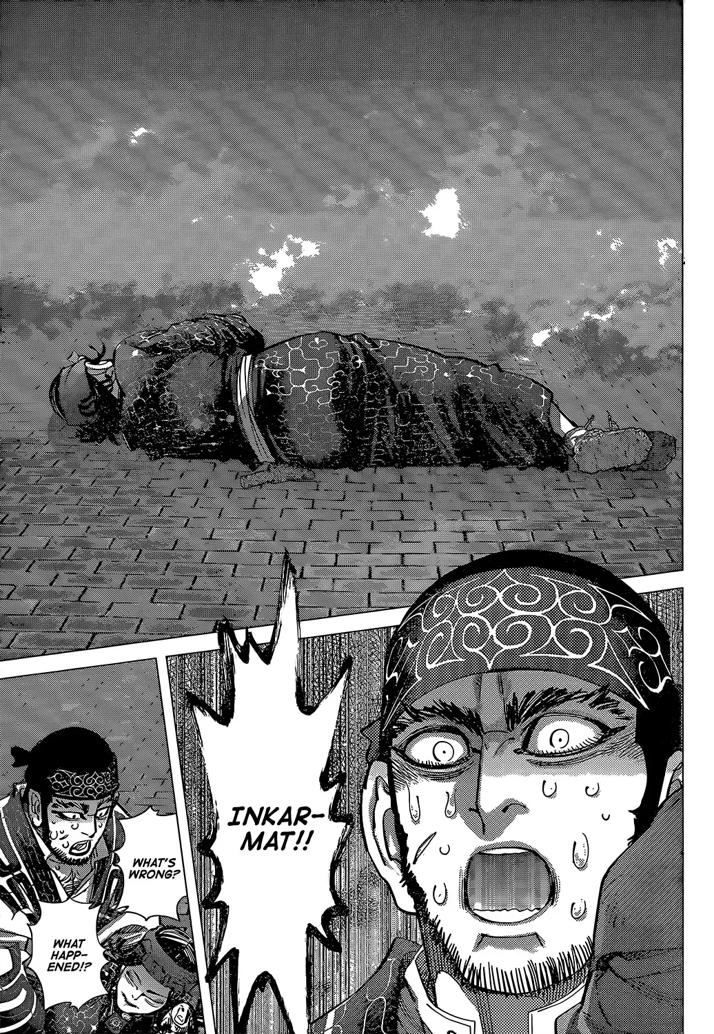 Chapter 138 (Image 7)