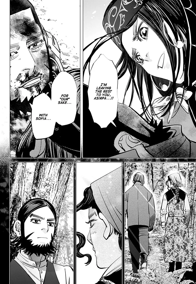 Chapter 190 (Image 16)