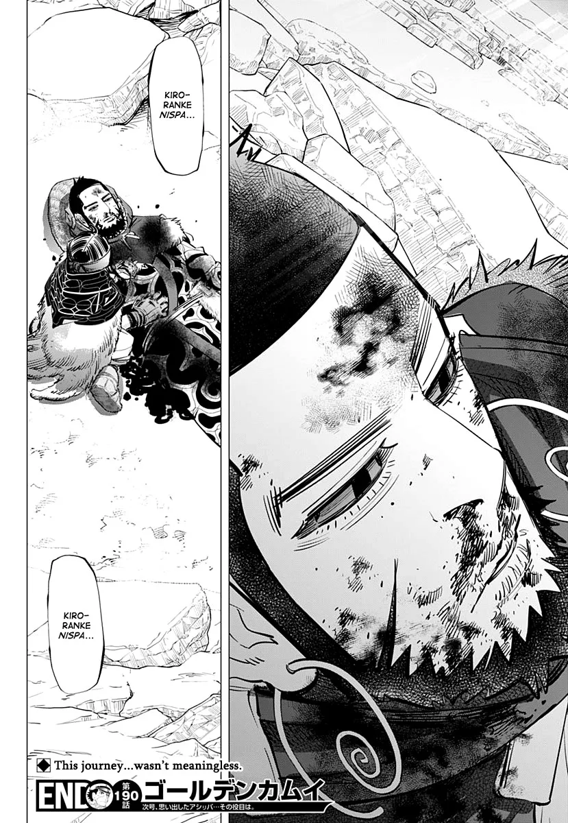 Chapter 190 (Image 18)